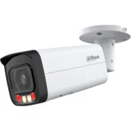 DAHUA DH-IPC-HFW2849TP-AS-IL-0600B IP-камера уличная
